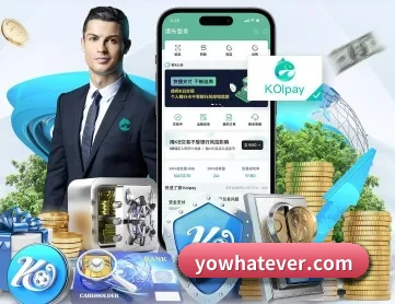 宝盈在线最新官网 APP
